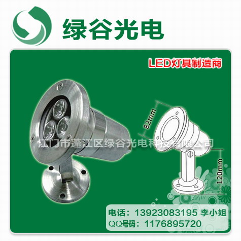 LED水底灯,不锈钢LED水底灯